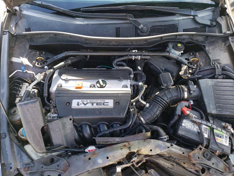 2011 Honda Accord მანქანა იყიდება აუქციონზე, vin: 1HGCP2F82BA042671, აუქციონის ნომერი: 58715946