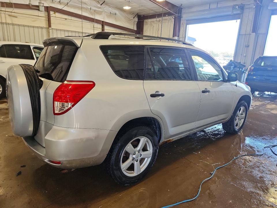 85987655 :رقم المزاد ، JTMZD33V285097835 vin ، 2008 Toyota Rav4 مزاد بيع