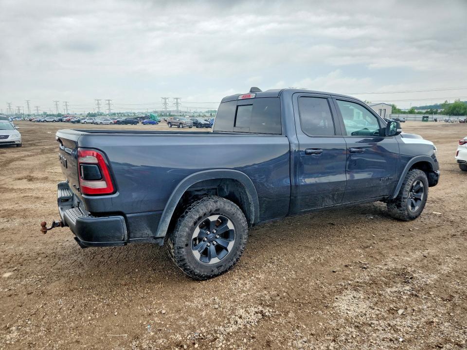 Продажа на аукционе авто 2020 Ram 1500, vin: 1C6SRFETXLN198959, номер лота: 54086276