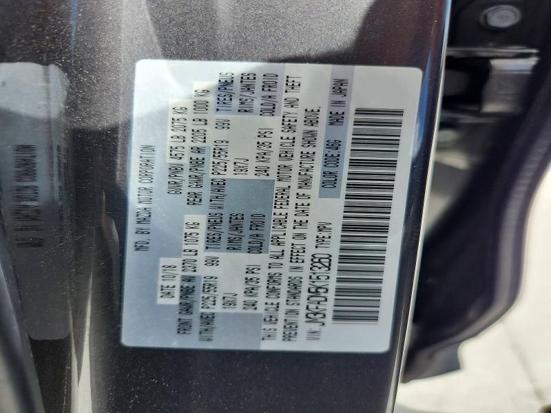 2019 Mazda Cx-5 მანქანა იყიდება აუქციონზე, vin: JM3KFADM5K1513260, აუქციონის ნომერი: 57860006