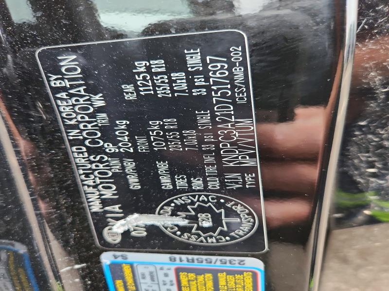 Продаж на аукціоні авто 2013 Kia Sportage, vin: KNDPC3A21D7517697, номер лоту: 52711346