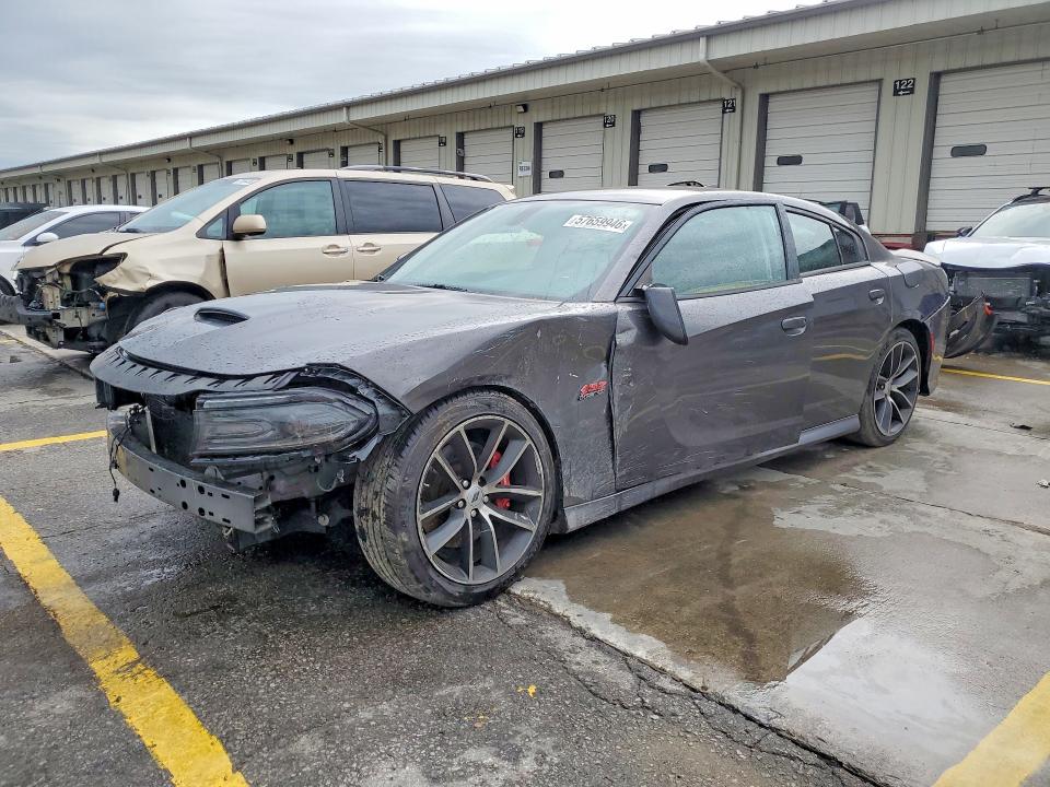 2017 Dodge Charger მანქანა იყიდება აუქციონზე, vin: 2C3CDXGJ2HH547808, აუქციონის ნომერი: 57659946