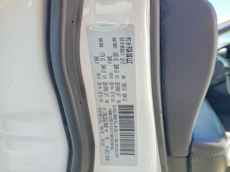 2018 Dodge Durango მანქანა იყიდება აუქციონზე, vin: 1C4RDJDG3JC194693, აუქციონის ნომერი: 56850146