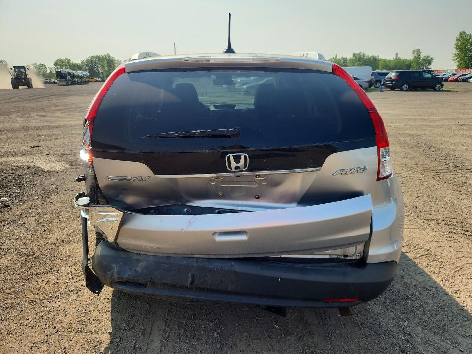 2013 Honda Cr-v მანქანა იყიდება აუქციონზე, vin: 2HKRM4H7XDH104590, აუქციონის ნომერი: 58406726