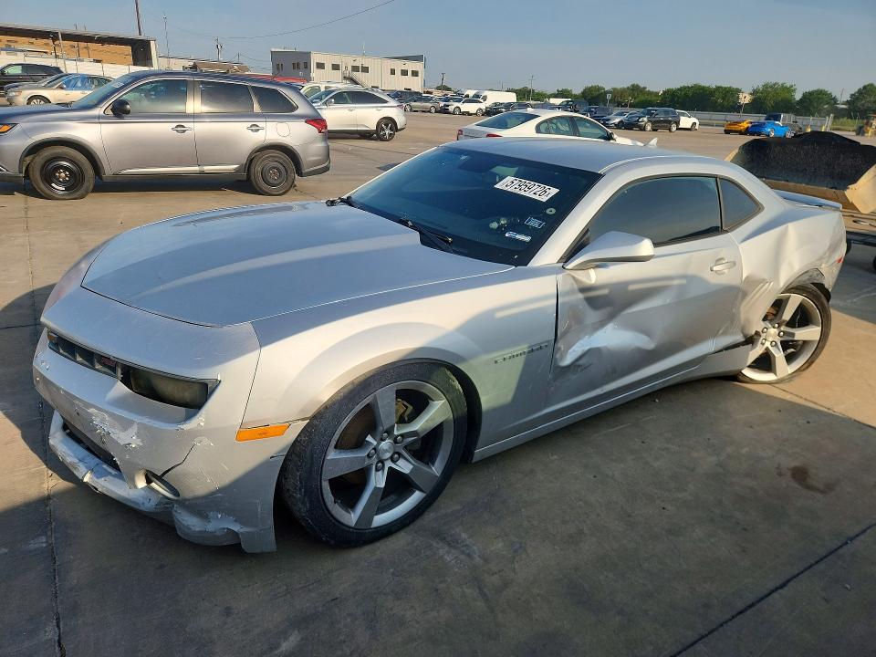 Продаж на аукціоні авто 2015 Chevrolet Camaro, vin: 2G1FD1E35F9298995, номер лоту: 57959726