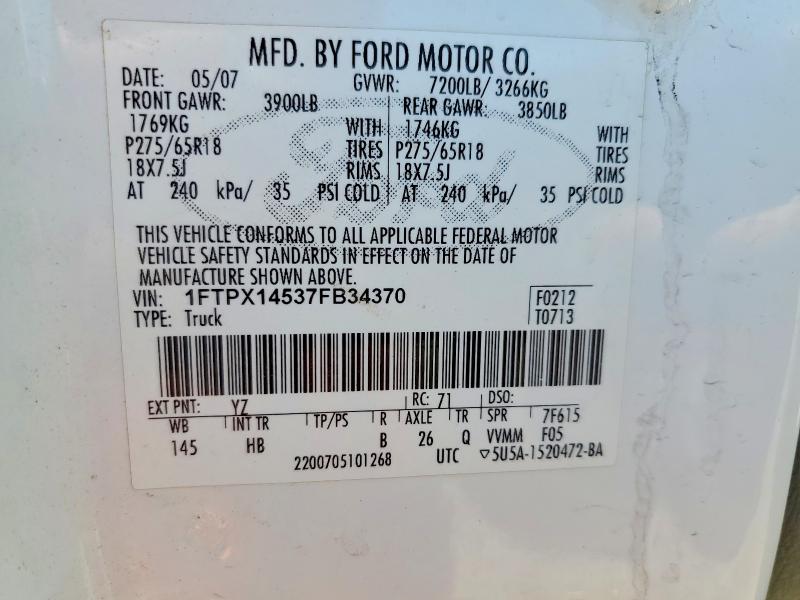 Aukcja sprzedaży 2007 Ford F150, vin: 1FTPX14537FB34370, numer aukcji: 58827796