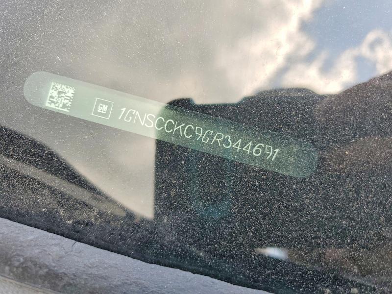 Продажа на аукционе авто 2016 Chevrolet Tahoe, vin: 1GNSCCKC9GR344691, номер лота: 59287566
