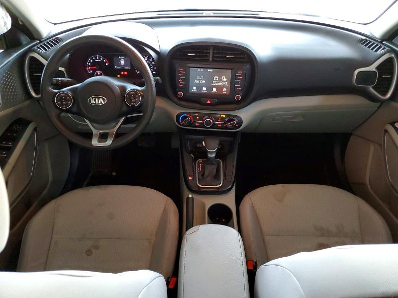 2020 Kia Soul მანქანა იყიდება აუქციონზე, vin: KNDJ23AU9L7119064, აუქციონის ნომერი: 58662056