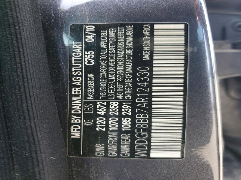 2010 Mercedes-benz C მანქანა იყიდება აუქციონზე, vin: WDDGF8BB7AR124330, აუქციონის ნომერი: 57719766