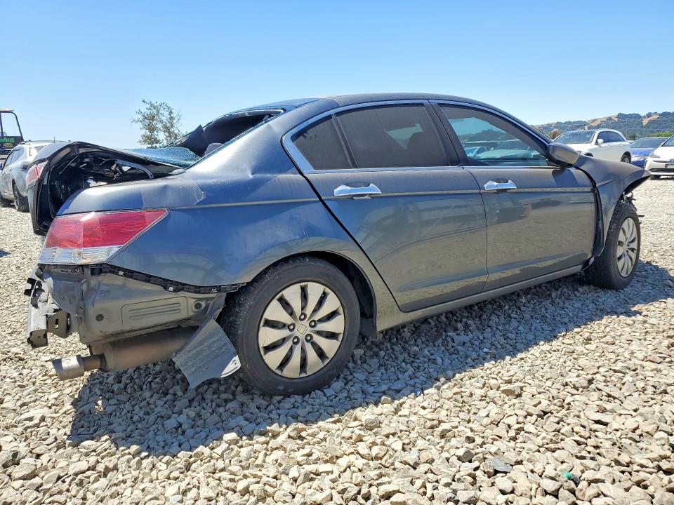 2011 Honda Accord მანქანა იყიდება აუქციონზე, vin: 1HGCP2F31BA130776, აუქციონის ნომერი: 58159056