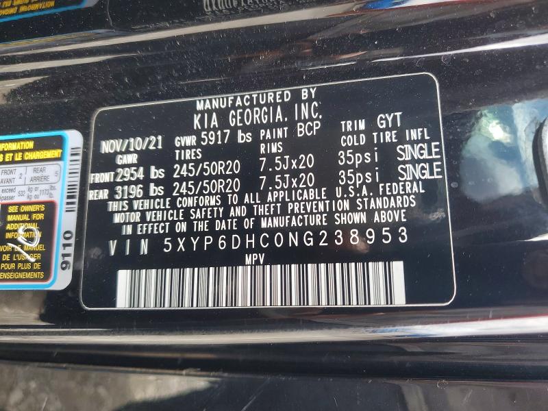 Продажа на аукционе авто 2022 Kia Telluride, vin: 5XYP6DHC0NG238953, номер лота: 56817036