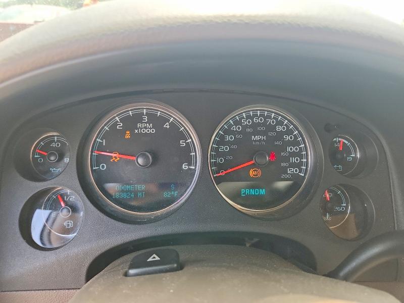 2012 Chevrolet Tahoe მანქანა იყიდება აუქციონზე, vin: 1GNSKCE02CR209373, აუქციონის ნომერი: 59107236