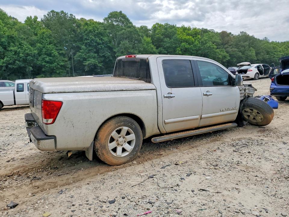 Продажа на аукционе авто 2005 Nissan Titan, vin: 1N6BA07A75N544748, номер лота: 57213756