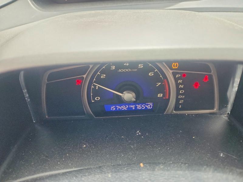 Aukcja sprzedaży 2011 Honda Civic, vin: 2HGFA1F68BH549745, numer aukcji: 55709636