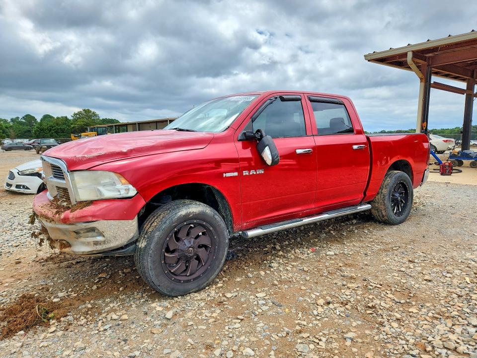 2010 Dodge Ram 1500 მანქანა იყიდება აუქციონზე, vin: 1D7RV1CT6AS150338, აუქციონის ნომერი: 58649966