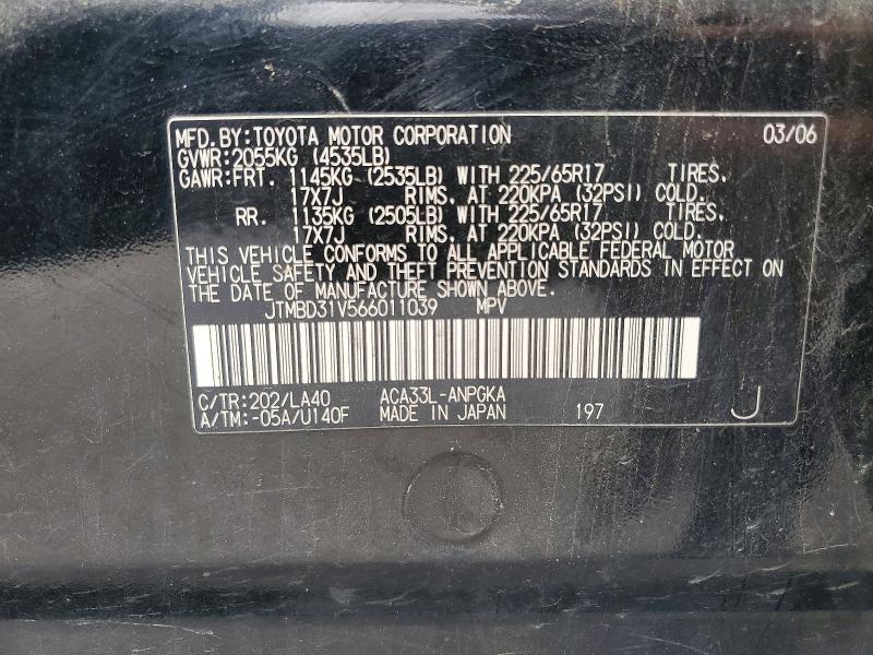 56844656 :رقم المزاد ، JTMBD31V566011039 vin ، 2006 Toyota Rav4 مزاد بيع