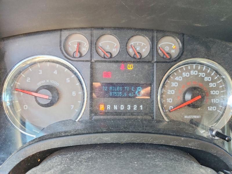 Aukcja sprzedaży 2009 Ford F150, vin: 1FTPX14VX9FA70315, numer aukcji: 56737676