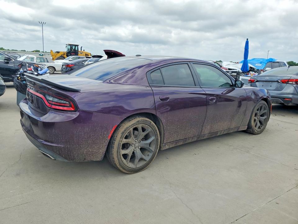 2020 Dodge Charger მანქანა იყიდება აუქციონზე, vin: 2C3CDXBG7LH241529, აუქციონის ნომერი: 57143246