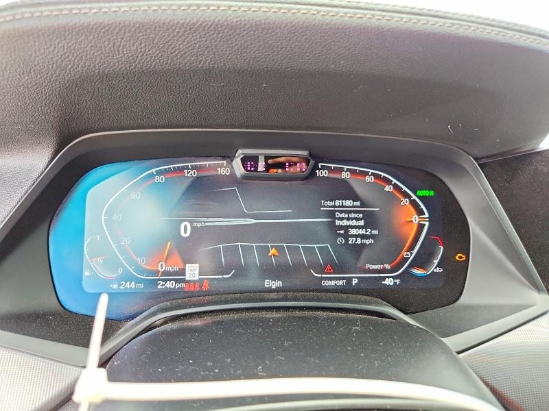 Aukcja sprzedaży 2021 Bmw X6, vin: 5UXCY6C0XM9E28374, numer aukcji: 58526486