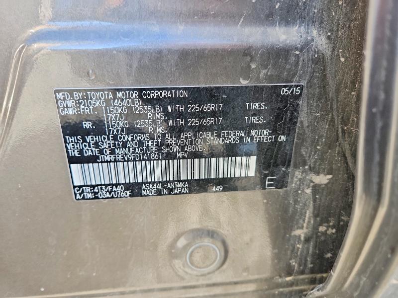 2015 Toyota Rav4 მანქანა იყიდება აუქციონზე, vin: JTMRFREV9FD141861, აუქციონის ნომერი: 56522046