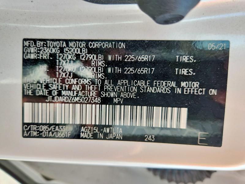 2021 Lexus Nx 300 მანქანა იყიდება აუქციონზე, vin: JTJDARDZ6M5027348, აუქციონის ნომერი: 56139926