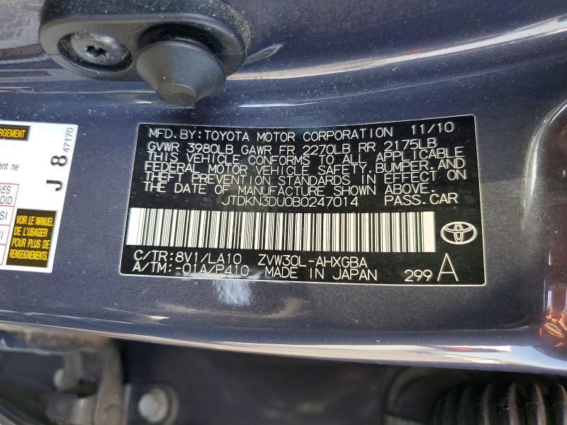 2011 Toyota Prius მანქანა იყიდება აუქციონზე, vin: JTDKN3DU0B0247014, აუქციონის ნომერი: 58807896