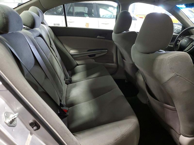Продажа на аукционе авто 2008 Honda Accord, vin: 1HGCP26718A000377, номер лота: 58065526