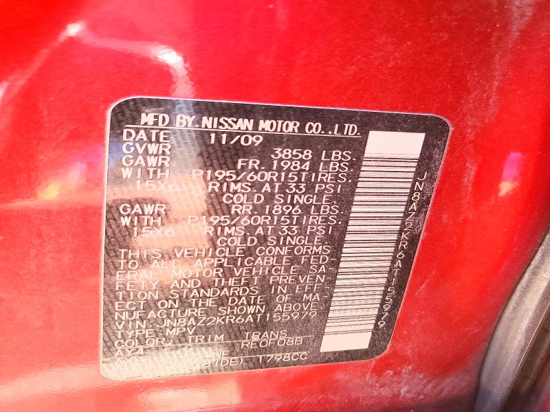 Продаж на аукціоні авто 2010 Nissan Cube, vin: JN8AZ2KR6AT155979, номер лоту: 52487806