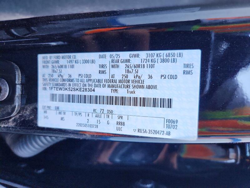 2025 Ford F150 მანქანა იყიდება აუქციონზე, vin: 1FTEW3K52SKE28304, აუქციონის ნომერი: 55771966