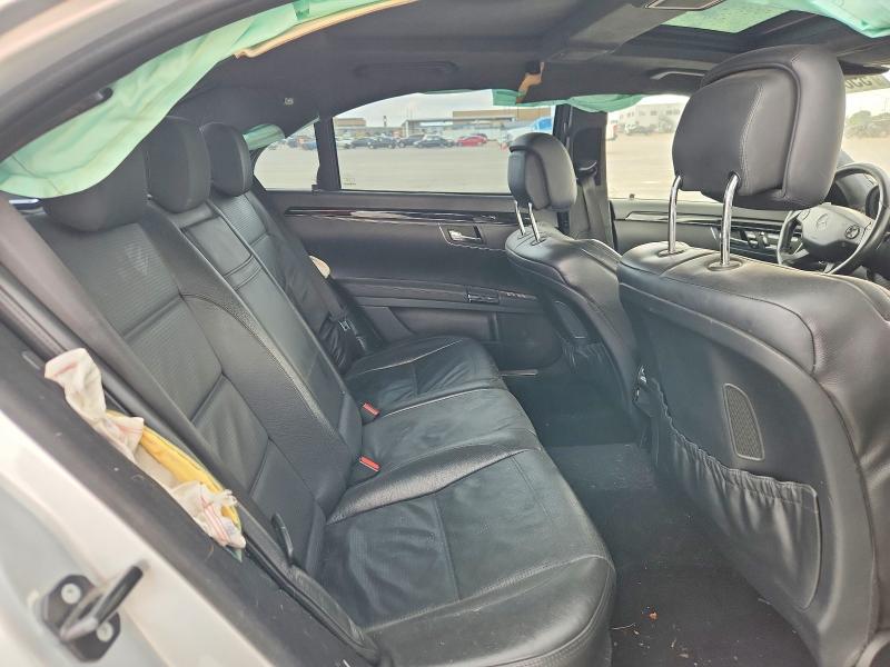 Продажа на аукционе авто 2008 Mercedes-benz S, vin: WDDNG77X88A148471, номер лота: 55839976