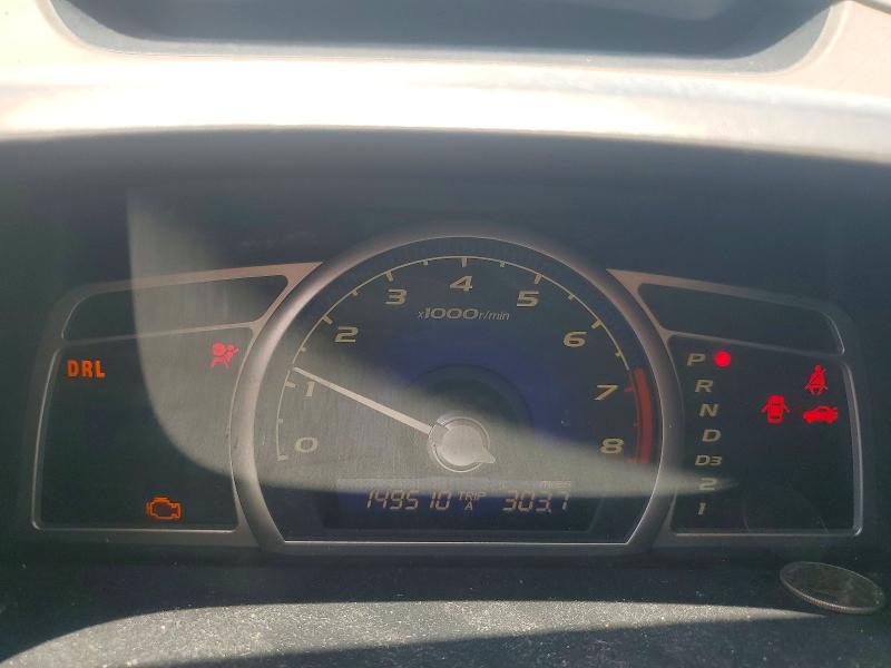 Aukcja sprzedaży 2006 Honda Civic, vin: JHMFA16876S004875, numer aukcji: 56852856