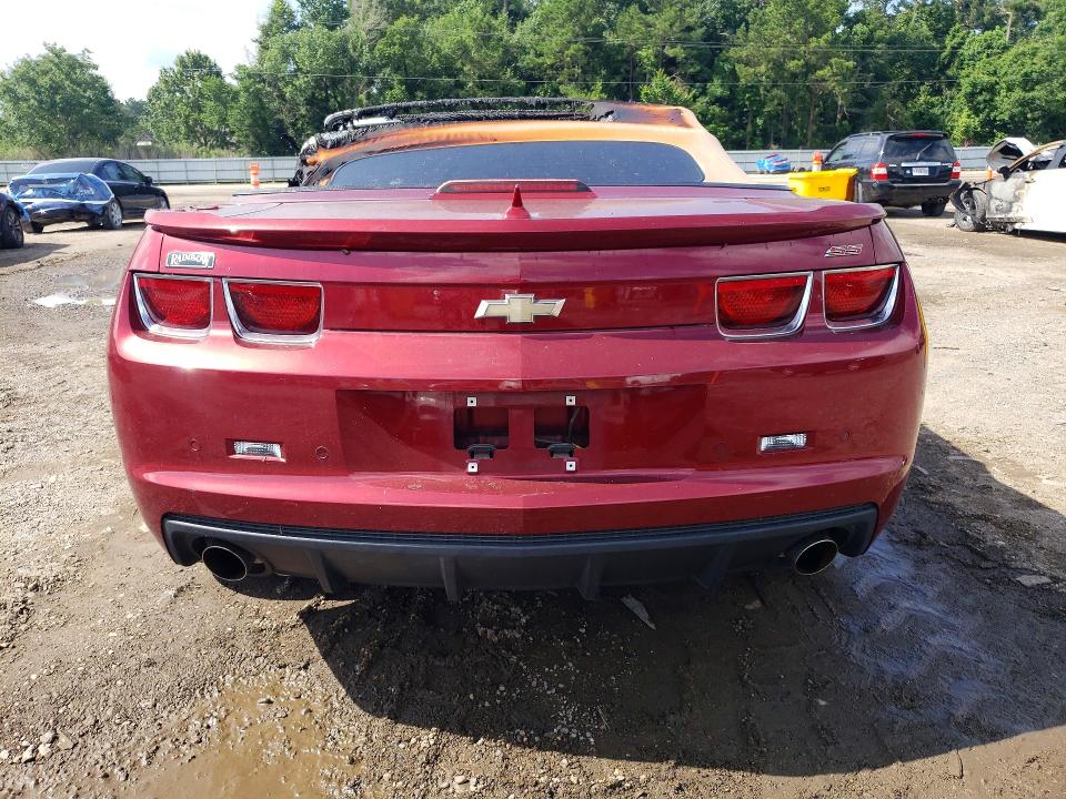 2011 Chevrolet Camaro მანქანა იყიდება აუქციონზე, vin: 2G1FK3DJ5B9163284, აუქციონის ნომერი: 57911186