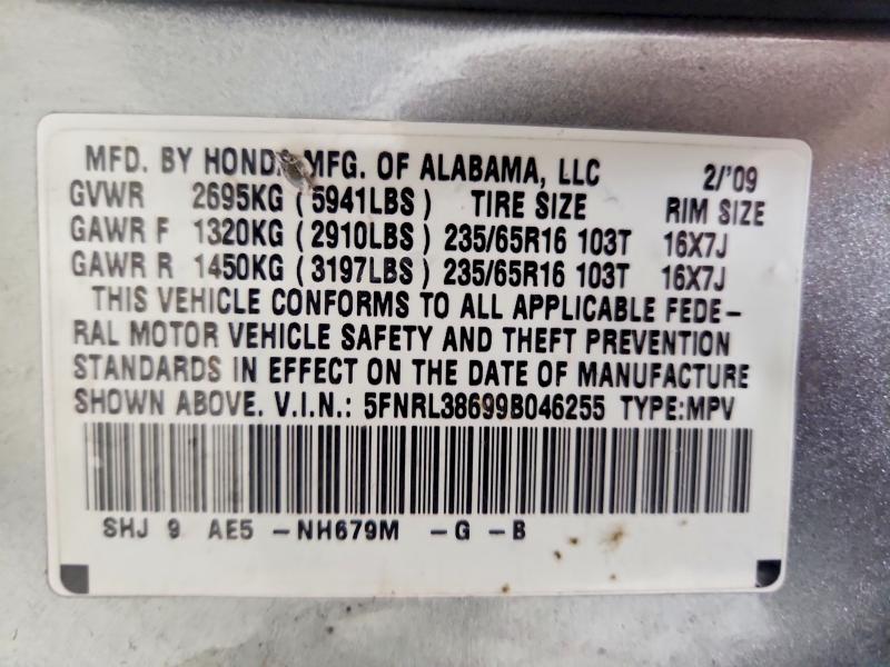 2009 Honda Odyssey მანქანა იყიდება აუქციონზე, vin: 5FNRL38699B046255, აუქციონის ნომერი: 57051806
