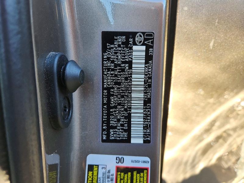 58396556 :رقم المزاد ، 2T1BURHE4HC875116 vin ، 2017 Toyota Corolla مزاد بيع