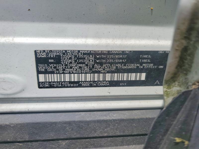 Продажа на аукционе авто 2019 Toyota Rav4, vin: 2T3P1RFV1KC019157, номер лота: 57570226