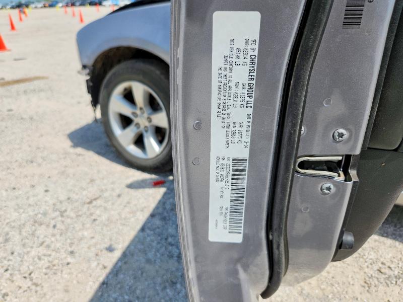 Продажа на аукционе авто 2014 Dodge Charger, vin: 2C3CDXBG0EH251919, номер лота: 58735056