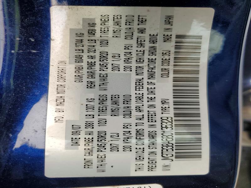 Aukcja sprzedaży 2008 Mazda Cx-9, vin: JM3TB38A680135329, numer aukcji: 58152056