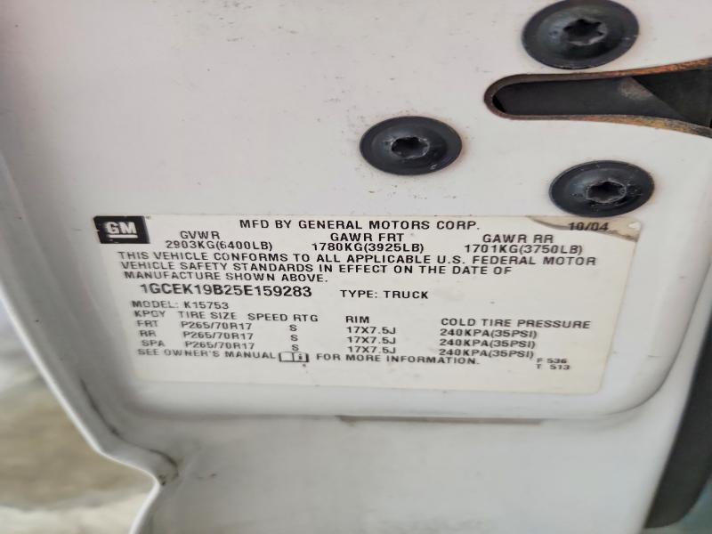 Продажа на аукционе авто 2005 Chevrolet Silverado, vin: 1GCEK19B25E159283, номер лота: 57206116