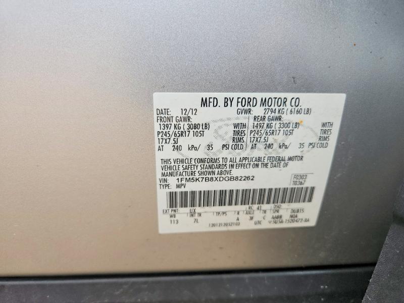 Продаж на аукціоні авто 2013 Ford Explorer, vin: 1FM5K7B8XDGB82262, номер лоту: 55556066