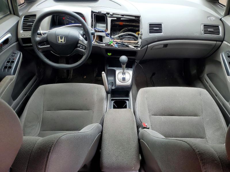 Продажа на аукционе авто 2007 Honda Civic, vin: 2HGFA165X7H013166, номер лота: 58708766