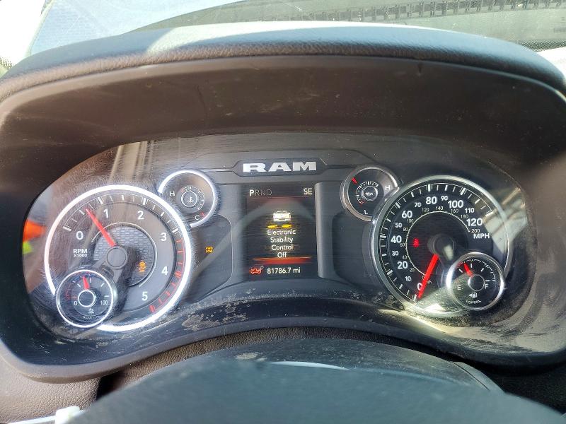 Продаж на аукціоні авто 2023 Ram 3500, vin: 3C63RRHL0PG508231, номер лоту: 58812256