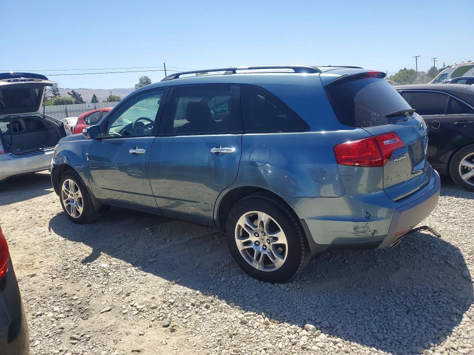 2007 Acura Mdx მანქანა იყიდება აუქციონზე, vin: 2HNYD28267H551090, აუქციონის ნომერი: 58520066