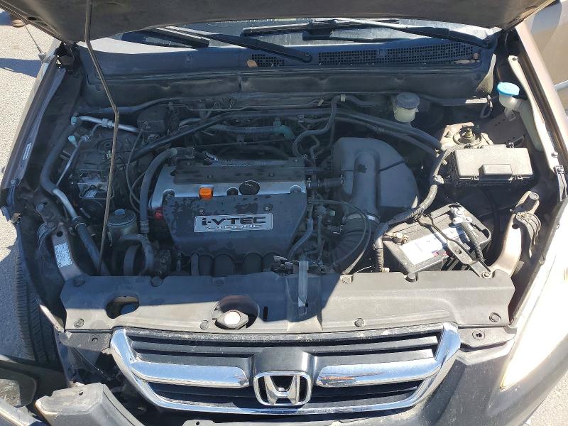 2004 Honda Cr-v მანქანა იყიდება აუქციონზე, vin: JHLRD78874C004875, აუქციონის ნომერი: 56455726