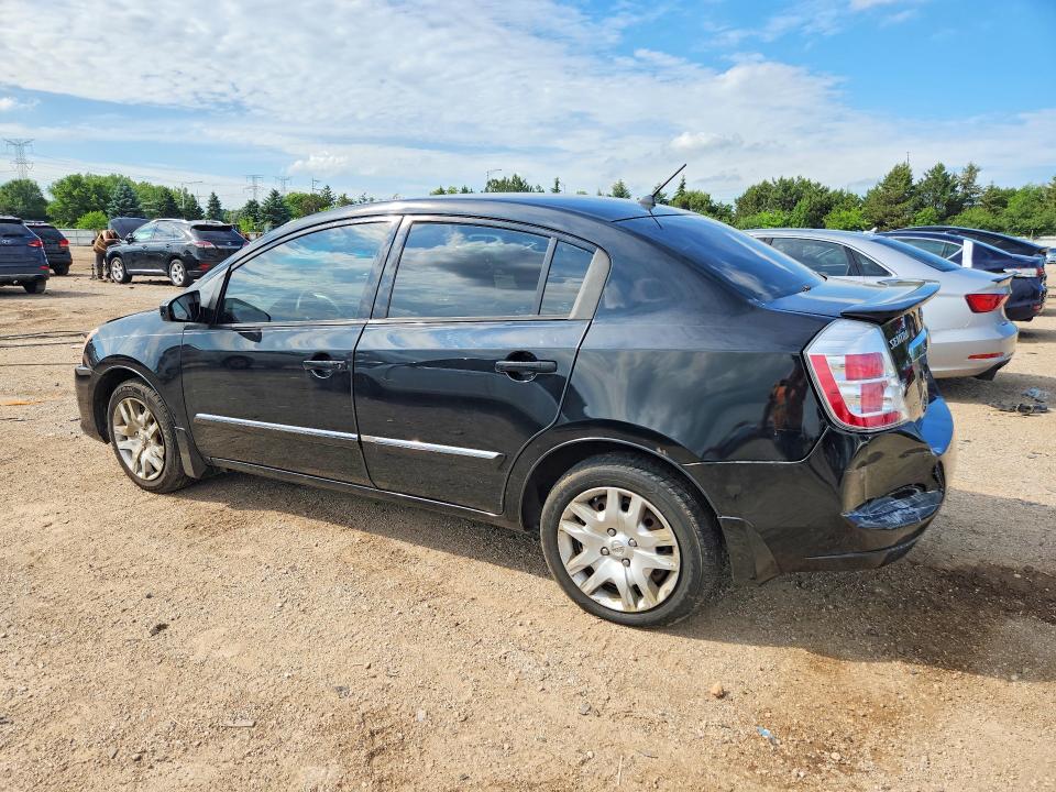 2012 Nissan Sentra მანქანა იყიდება აუქციონზე, vin: 3N1AB6AP0CL651412, აუქციონის ნომერი: 56534166