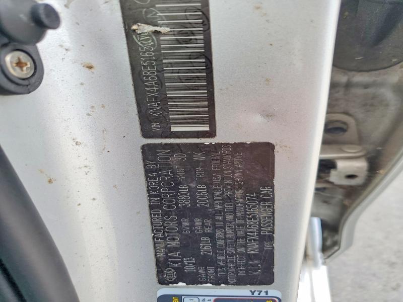 58080856 :رقم المزاد ، KNAFX4A68E5165074 vin ، 2014 Kia Forte مزاد بيع