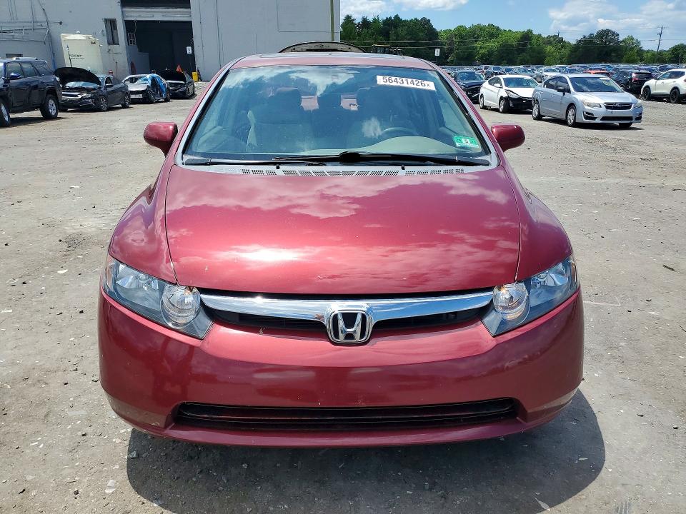 2008 Honda Civic მანქანა იყიდება აუქციონზე, vin: 1HGFA16848L065097, აუქციონის ნომერი: 56431426