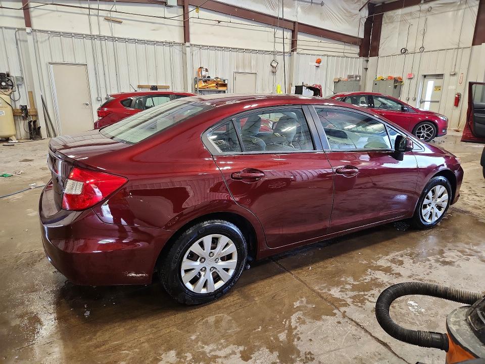 2012 Honda Civic მანქანა იყიდება აუქციონზე, vin: 19XFB2F51CE055071, აუქციონის ნომერი: 57703436