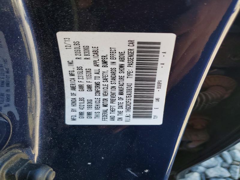 Продажа на аукционе авто 2014 Honda Accord, vin: 1HGCR2F57EA098240, номер лота: 57178076