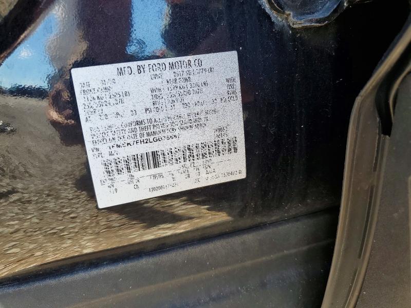 2020 Ford Explorer მანქანა იყიდება აუქციონზე, vin: 1FMSK7FH2LGB75687, აუქციონის ნომერი: 58453326