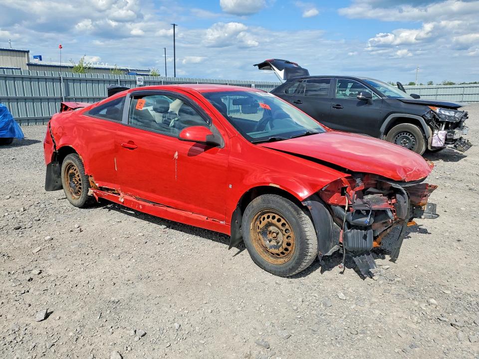 Продажа на аукционе авто 2008 Chevrolet Cobalt, vin: 1G1AJ15F887233334, номер лота: 56590066